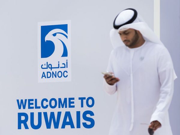 Adnoc Awards Billion Contract For Ruwais Lng Project Finance