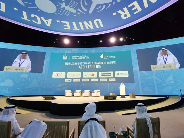 COP28 UAE Banks Federation Pledges Dh1 Trillion In Sustainable Finance   GAgDl1XWYAA4NdY 