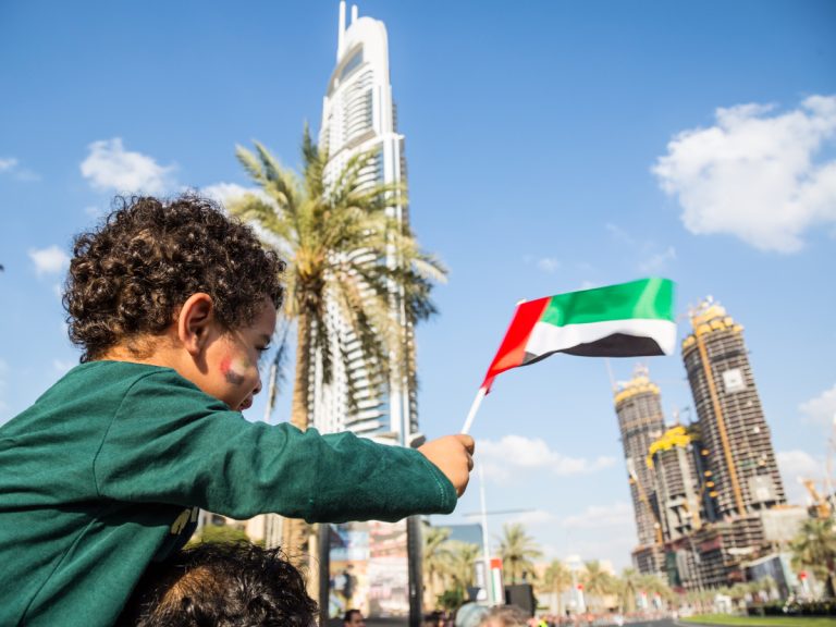 UAE Central Bank increases GDP growth forecasts for 2024 and 2025