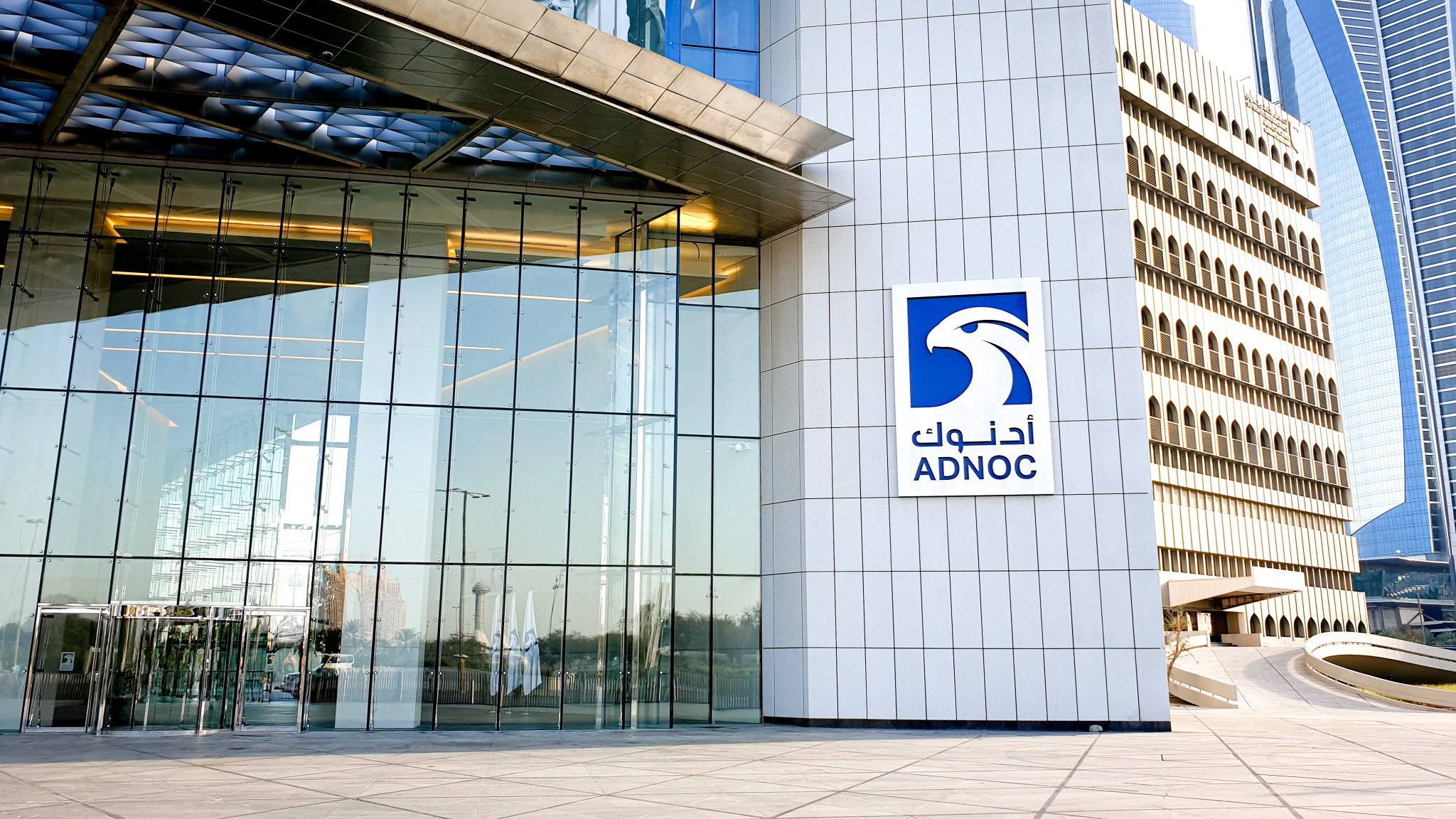 Adnoc Fully Redeems $1.19 Billion Exchangeable Bonds In Adnoc 