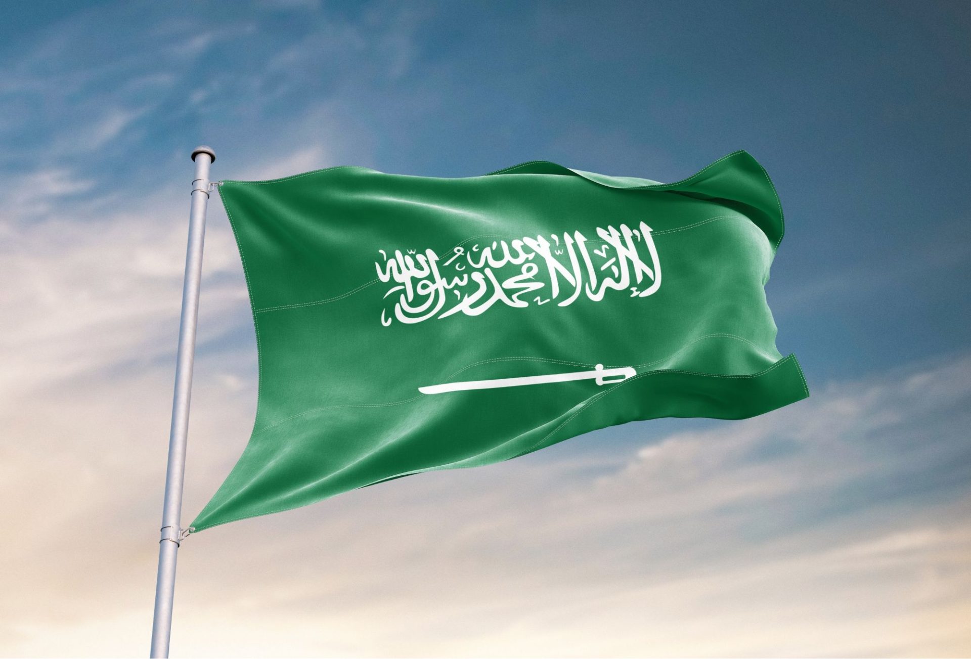 Saudi Arabia sees 2.8 GDP growth in Q3 2024 Finance Middle East